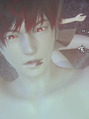 [suddenly]为所欲为 19-28 魔都大战篇_1360