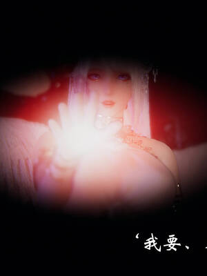 [suddenly]为所欲为 19-28 魔都大战篇_1367