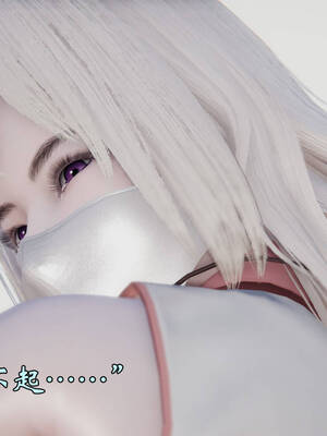 [suddenly]为所欲为 19-28 魔都大战篇_1383