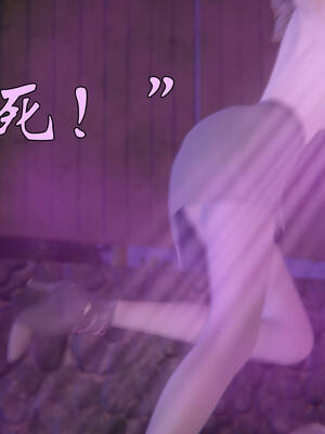 [suddenly]为所欲为 19-28 魔都大战篇_1416