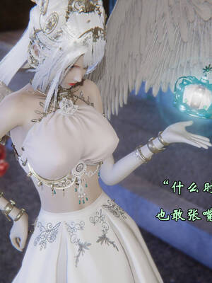 [suddenly]为所欲为 19-28 魔都大战篇_1420