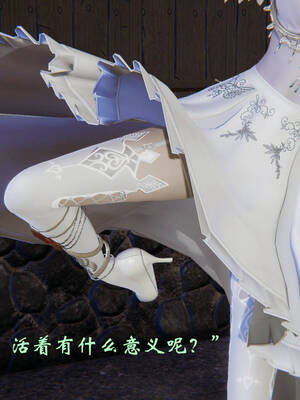 [suddenly]为所欲为 19-28 魔都大战篇_1424