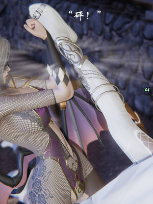 [suddenly]为所欲为 19-28 魔都大战篇_1426