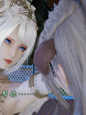 [suddenly]为所欲为 19-28 魔都大战篇_1431