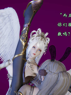 [suddenly]为所欲为 19-28 魔都大战篇_1441