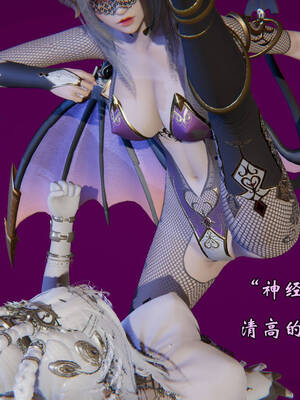 [suddenly]为所欲为 19-28 魔都大战篇_1442