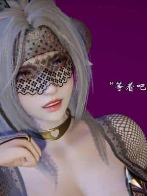 [suddenly]为所欲为 19-28 魔都大战篇_1444