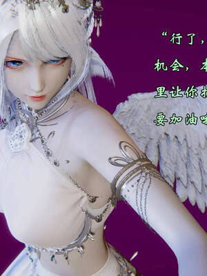 [suddenly]为所欲为 19-28 魔都大战篇_1446