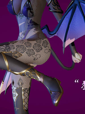 [suddenly]为所欲为 19-28 魔都大战篇_1447