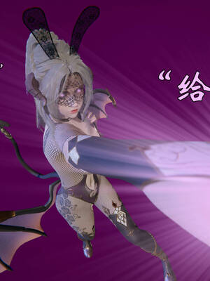 [suddenly]为所欲为 19-28 魔都大战篇_1451