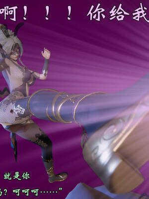 [suddenly]为所欲为 19-28 魔都大战篇_1454