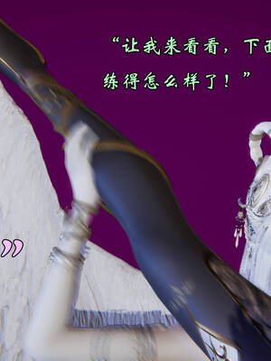 [suddenly]为所欲为 19-28 魔都大战篇_1459