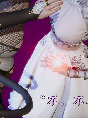 [suddenly]为所欲为 19-28 魔都大战篇_1460