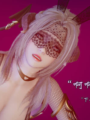 [suddenly]为所欲为 19-28 魔都大战篇_1462