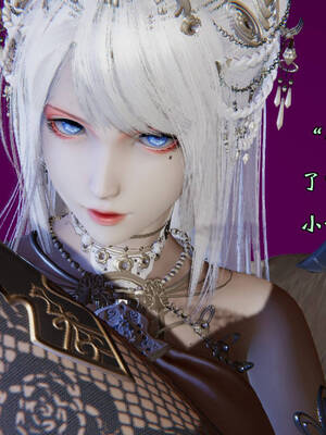 [suddenly]为所欲为 19-28 魔都大战篇_1463