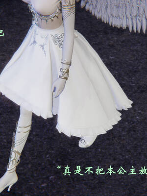 [suddenly]为所欲为 19-28 魔都大战篇_1492