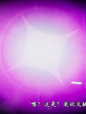 [suddenly]为所欲为 19-28 魔都大战篇_1496