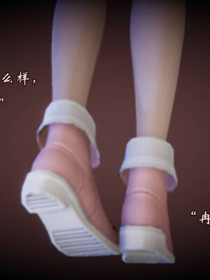 [suddenly]为所欲为 19-28 魔都大战篇_1500