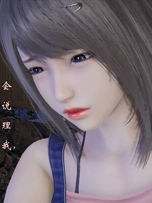 [suddenly]为所欲为 19-28 魔都大战篇_1505