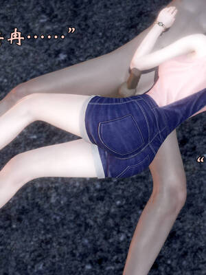 [suddenly]为所欲为 19-28 魔都大战篇_1512