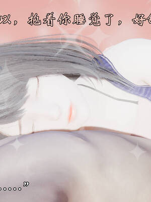 [suddenly]为所欲为 19-28 魔都大战篇_1518