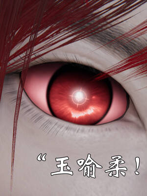 [suddenly]为所欲为 19-28 魔都大战篇_1520