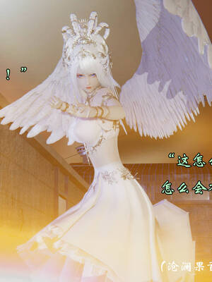 [suddenly]为所欲为 19-28 魔都大战篇_1526