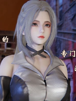 [suddenly]为所欲为 前传-欲望深渊01-04(完)_0005