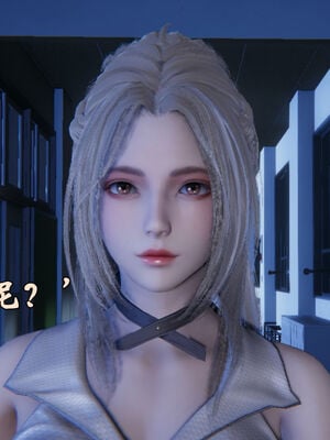 [suddenly]为所欲为 前传-欲望深渊01-04(完)_0010