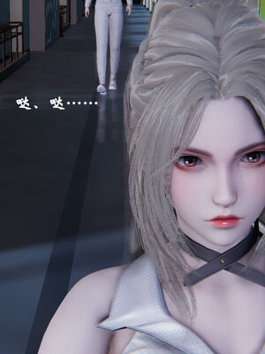 [suddenly]为所欲为 前传-欲望深渊01-04(完)_0077