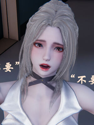 [suddenly]为所欲为 前传-欲望深渊01-04(完)_0116