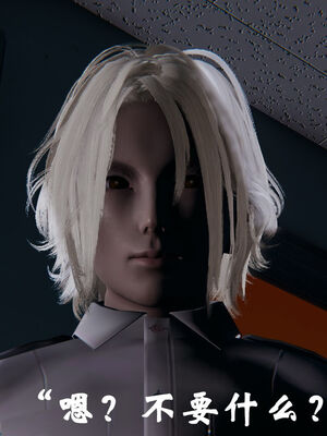 [suddenly]为所欲为 前传-欲望深渊01-04(完)_0118