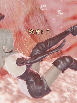 [suddenly]为所欲为 前传-欲望深渊01-04(完)_0133