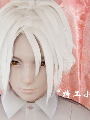 [suddenly]为所欲为 前传-欲望深渊01-04(完)_0143