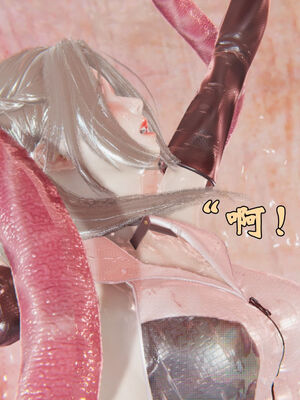 [suddenly]为所欲为 前传-欲望深渊01-04(完)_0168