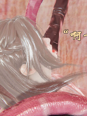 [suddenly]为所欲为 前传-欲望深渊01-04(完)_0170