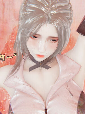 [suddenly]为所欲为 前传-欲望深渊01-04(完)_0196