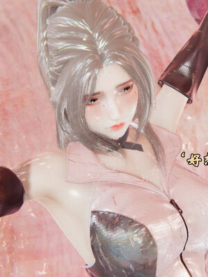 [suddenly]为所欲为 前传-欲望深渊01-04(完)_0213