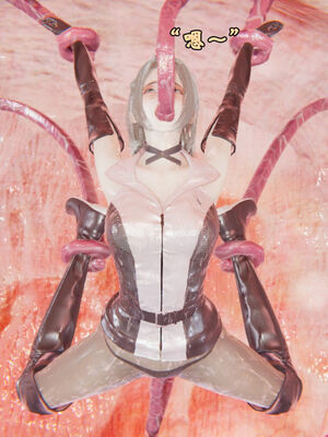 [suddenly]为所欲为 前传-欲望深渊01-04(完)_0217