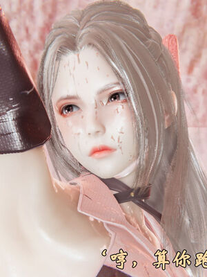 [suddenly]为所欲为 前传-欲望深渊01-04(完)_0249