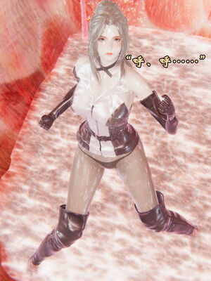 [suddenly]为所欲为 前传-欲望深渊01-04(完)_0258