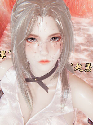 [suddenly]为所欲为 前传-欲望深渊01-04(完)_0259