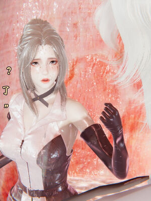 [suddenly]为所欲为 前传-欲望深渊01-04(完)_0263