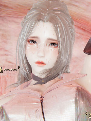 [suddenly]为所欲为 前传-欲望深渊01-04(完)_0267