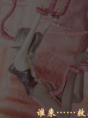 [suddenly]为所欲为 前传-欲望深渊01-04(完)_0287