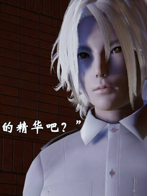 [suddenly]为所欲为 前传-欲望深渊01-04(完)_0326