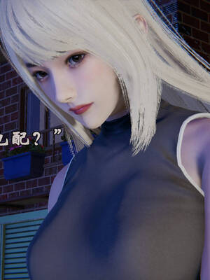 [suddenly]为所欲为 前传-欲望深渊01-04(完)_0327