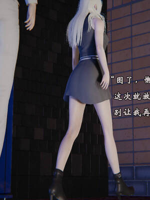 [suddenly]为所欲为 前传-欲望深渊01-04(完)_0328