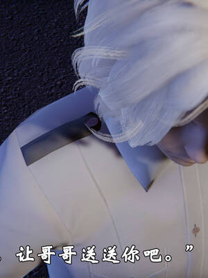 [suddenly]为所欲为 前传-欲望深渊01-04(完)_0332