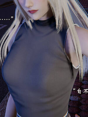 [suddenly]为所欲为 前传-欲望深渊01-04(完)_0335